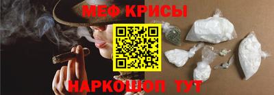дистиллят марихуана Краснодар