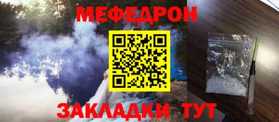 дистиллят марихуана Краснодар
