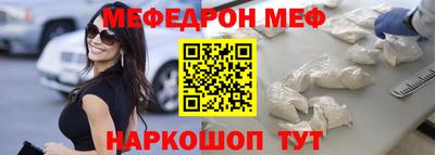 дистиллят марихуана Краснодар