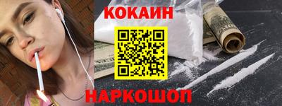дистиллят марихуана Краснодар