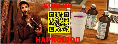 дистиллят марихуана Краснодар