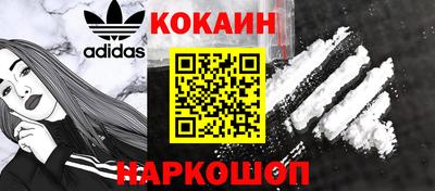дистиллят марихуана Краснодар