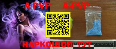 мяу мяу мука Краснознаменск