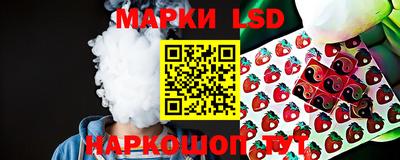 герыч Краснокаменск