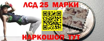мяу мяу мука Краснознаменск