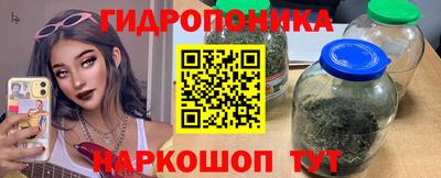 герыч Краснокаменск
