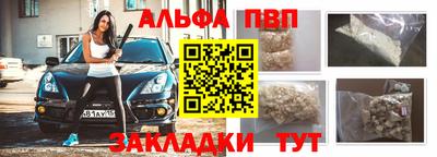 дистиллят марихуана Краснодар