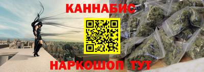 герыч Краснокаменск