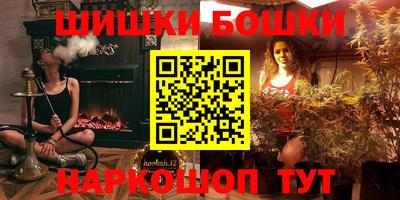 дистиллят марихуана Краснодар