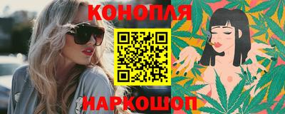 мяу мяу мука Краснознаменск