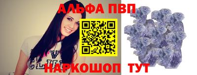 мяу мяу мука Краснознаменск