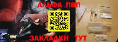 COCAINE Кулебаки
