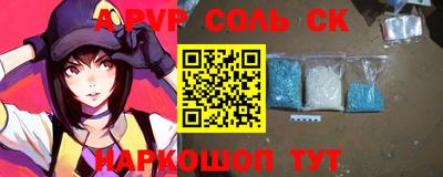 дистиллят марихуана Краснодар