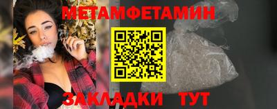 дистиллят марихуана Краснодар