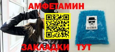 соль курить ск Кумертау