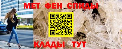 мяу мяу мука Краснознаменск