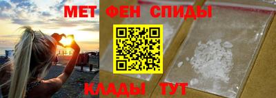 мяу мяу мука Краснознаменск