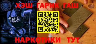 мяу мяу мука Краснознаменск