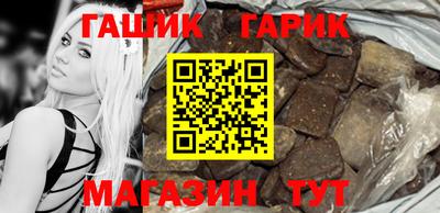 дистиллят марихуана Краснодар